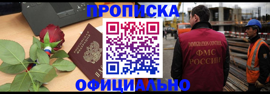 форма 3 в Боготоле